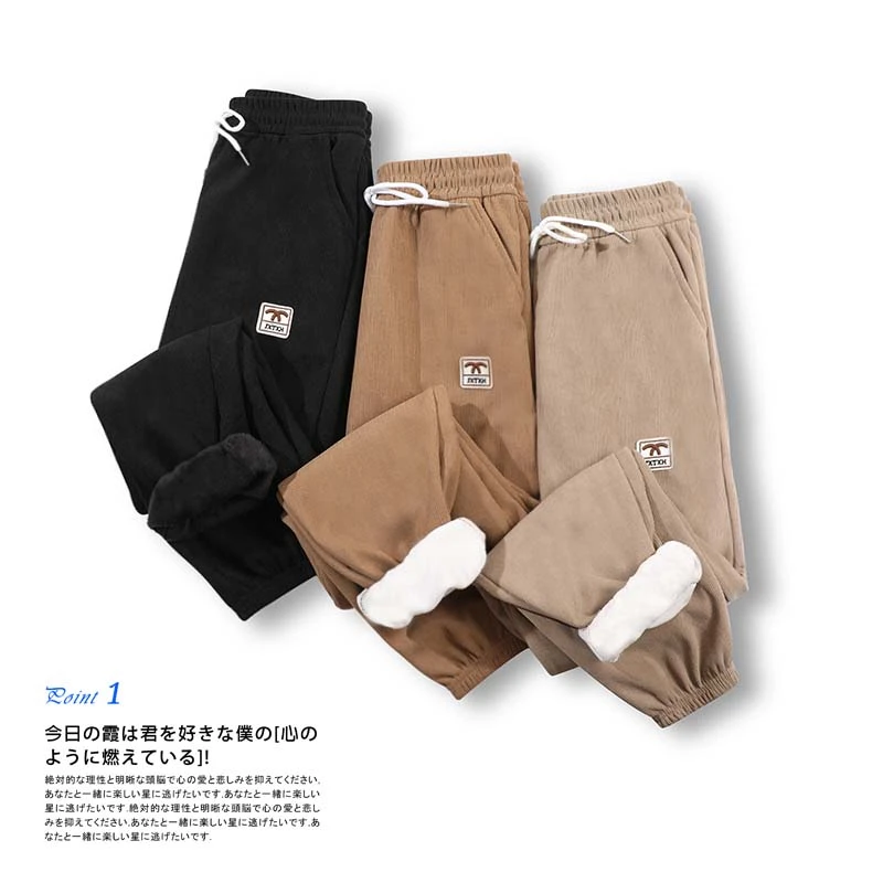 【宠粉专属】冬款奥粒绒卫裤一条入冬加绒加厚保暖男女同款黑色