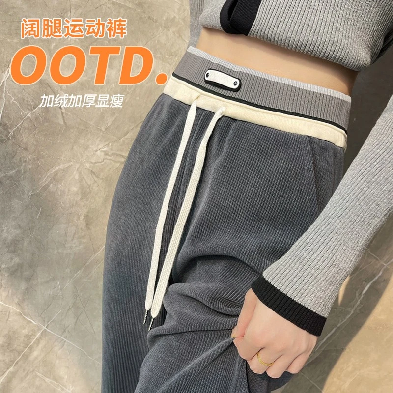 门店599!欧棉绒阔腿裤!撞色高腰超细亲肤绒云感柔软抗风阔腿裤