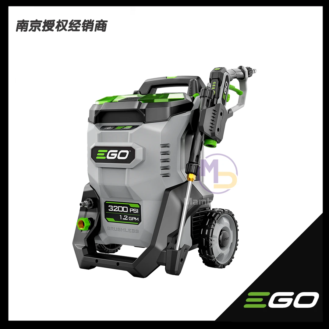 EGO POWER HPW2000E无线锂电高压洗车机强力清洗机家用