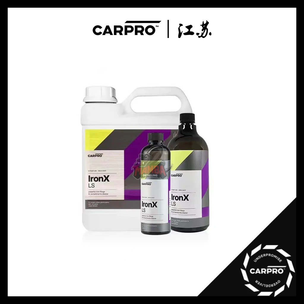 卡普 CARPRO IRON.X 铁粉清洗剂汽车轮毂车身铁锈清洗Vermijl同款