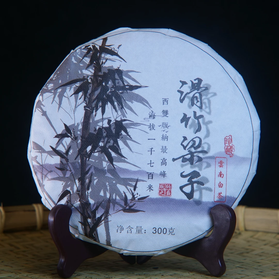 【鸣龙】滑竹梁子 白茶 300克/饼