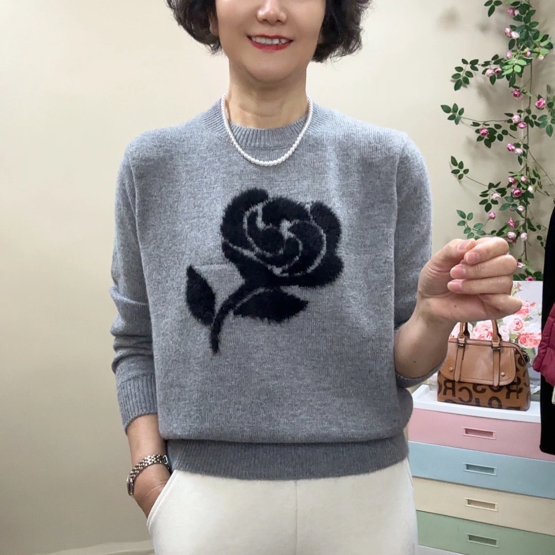 高级感花朵毛衣女秋冬2024新款洋气外穿宽松套头羊毛衫内搭打底衫