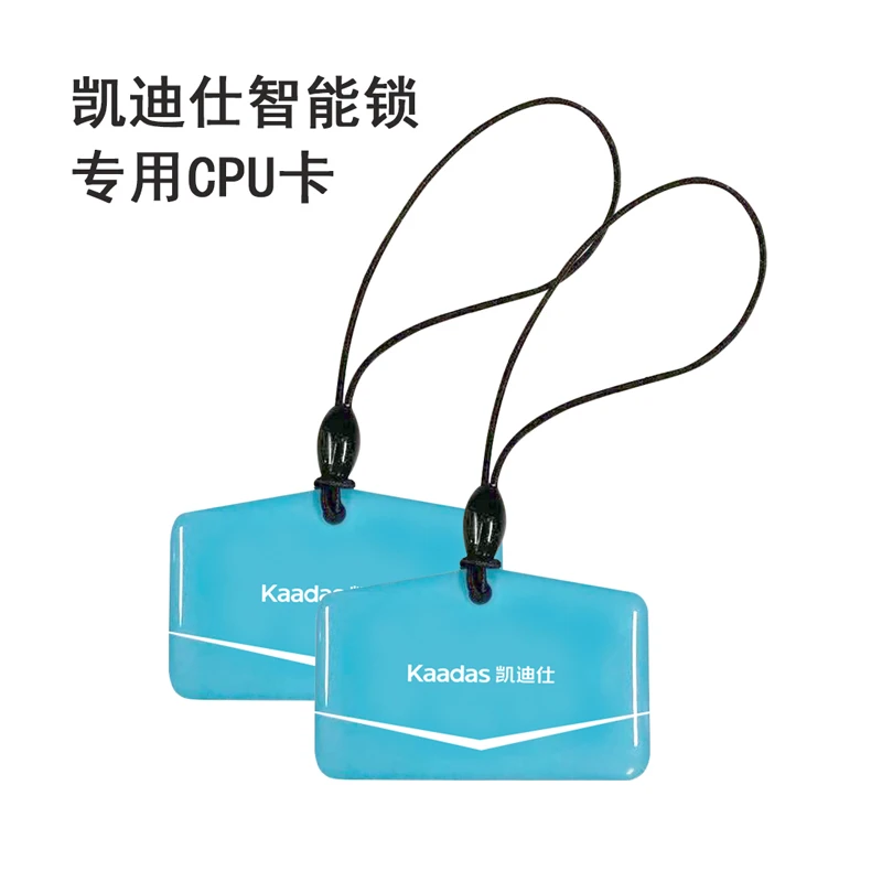 CPU蓝色加密卡