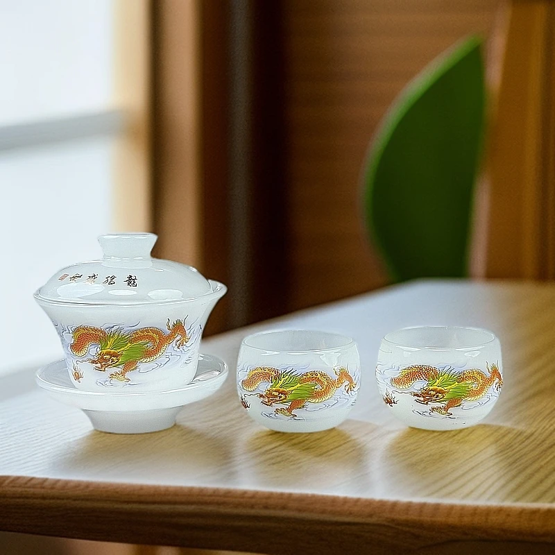 龙腾盛世琉璃盖碗+两杯ZH59