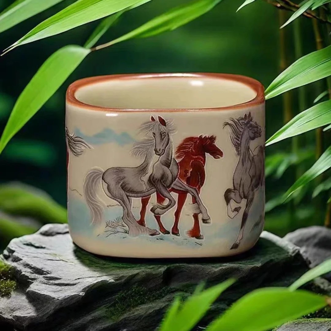 四方杯八马主人杯 A83