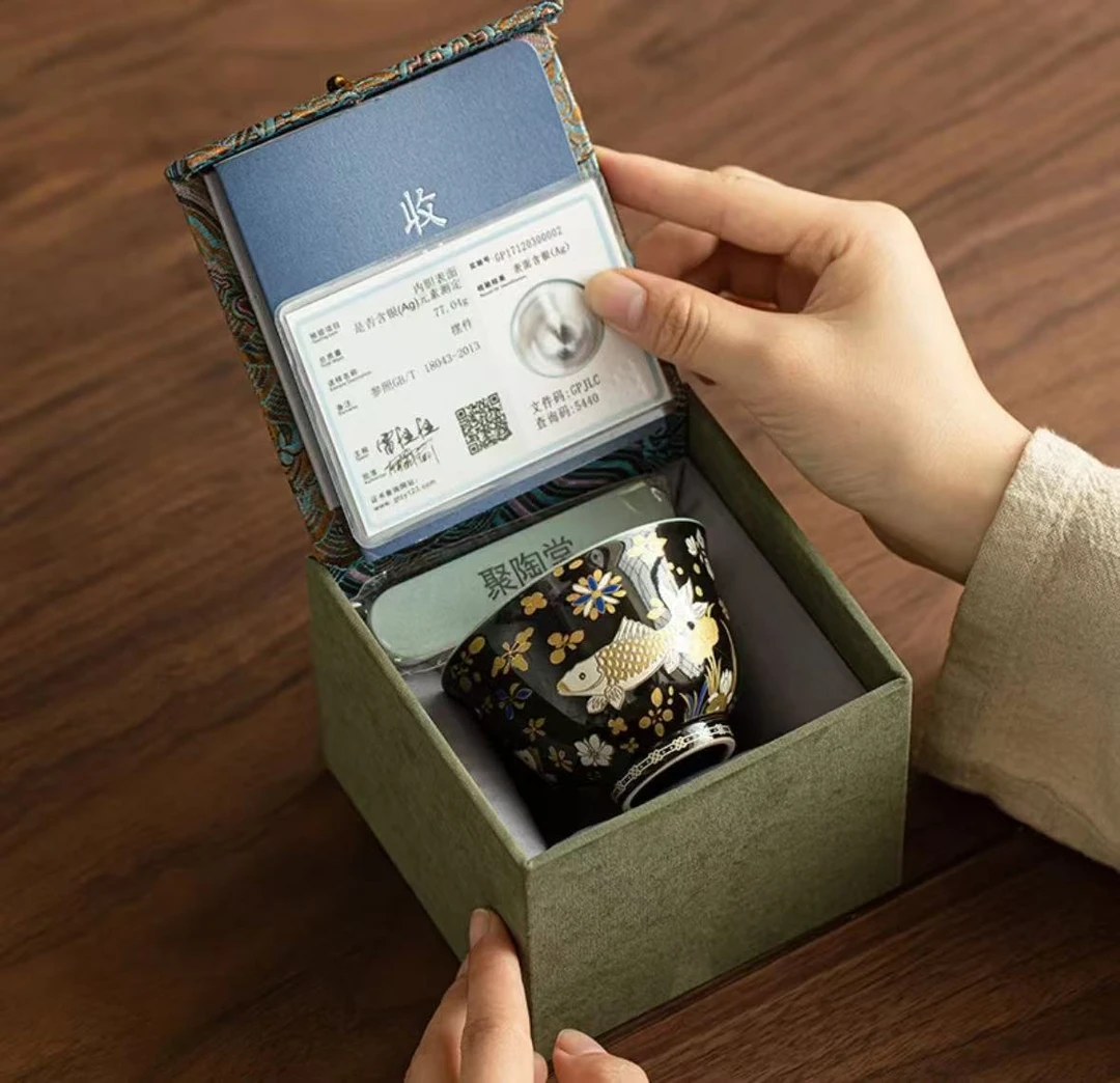 郑文强金银错鱼藻主人杯  Y47