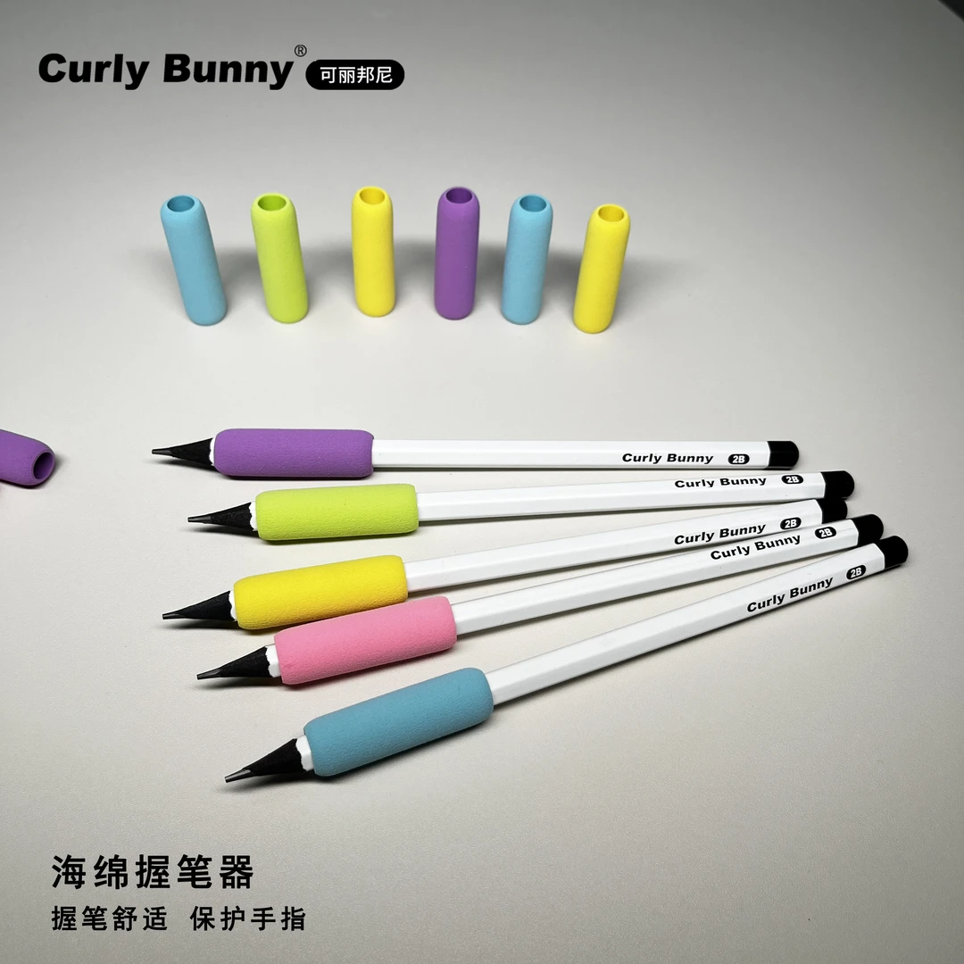 海绵握笔器小学生写字护指矫正握笔器海绵手指保护套铅笔