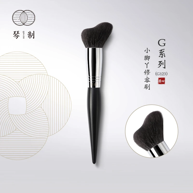 琴制化妆刷G系列G123小脚丫修容刷纯手工制作阴影刷