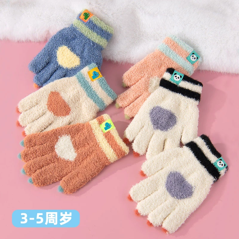 儿童手套男女宝宝婴幼儿小孩子秋冬季天保暖毛线针织可爱卡通熊爪