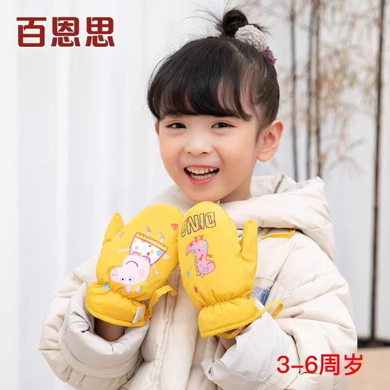 儿童滑雪手套冬季冬天加绒加厚保暖小猪佩奇卡通可爱男女宝宝小童