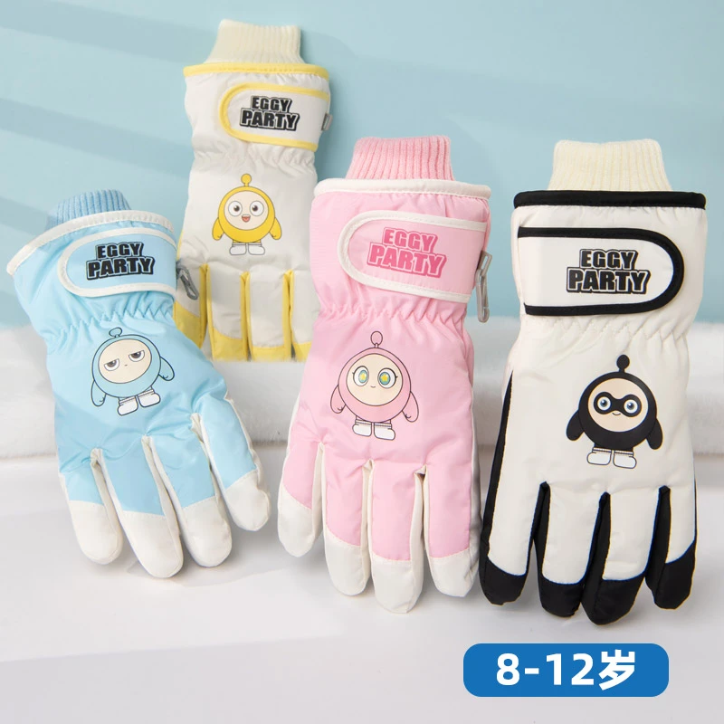 可爱蛋仔儿童滑雪手套冬季保暖防水加绒加厚学生卡通东北玩雪女孩