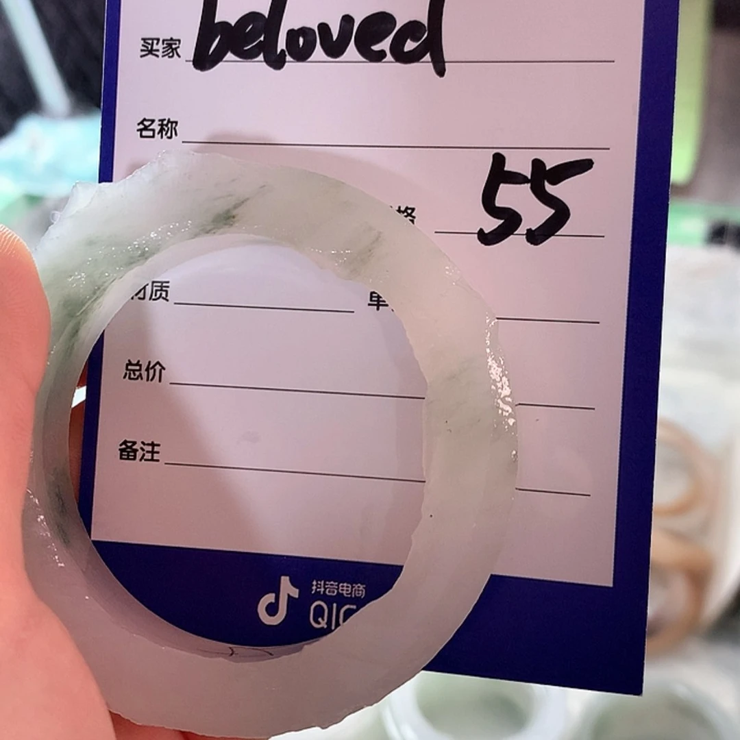 【闪购商品】定制石英质玉手镯未镶嵌b****d