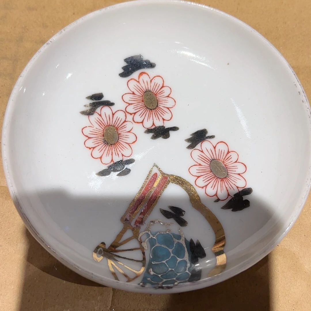 【闪购商品】骨瓷摆件天*蓝