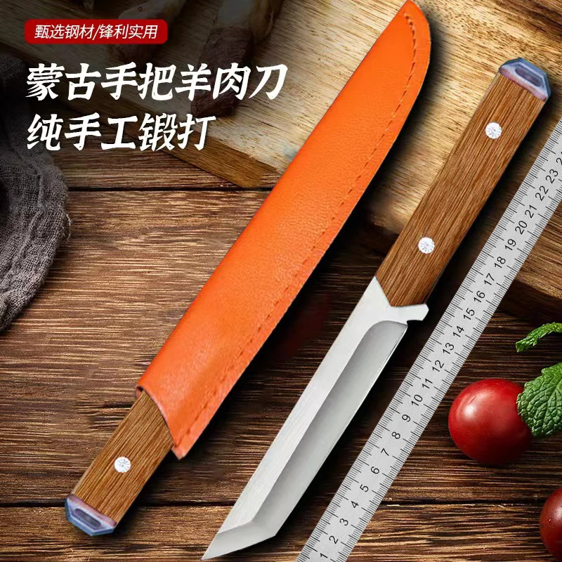 户外小刀水果刀家用锋利高硬度露营烧烤吃肉剔肉小刀手把肉小刀子