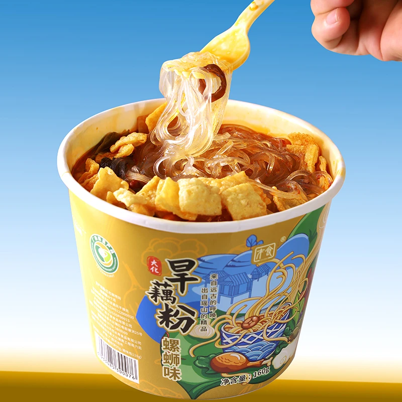 广西特色冲泡型美人蕉/旱藕粉丝螺蛳味6桶装