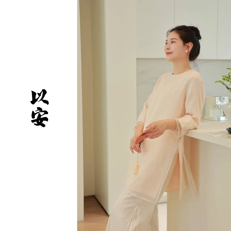 以安（套头小衫24710502-弗肯红+开衩飘纱裤24709332-凝脂）