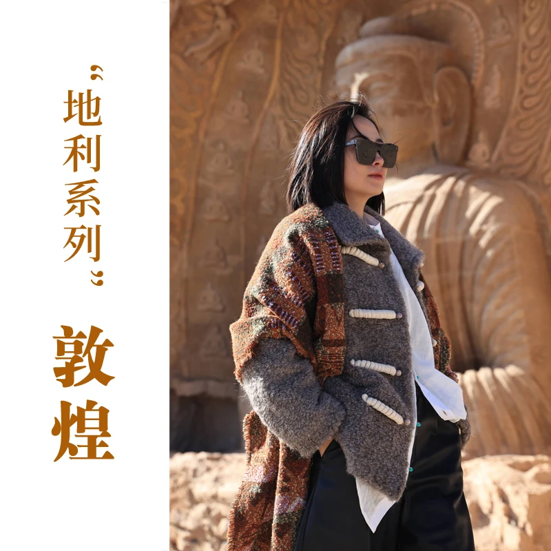 毛呢大衣（23805761-紫诰）