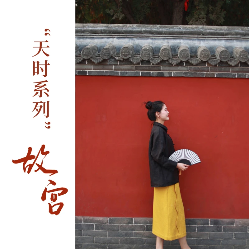 【抖音专属】半裙（23806714-黄河琉璃）