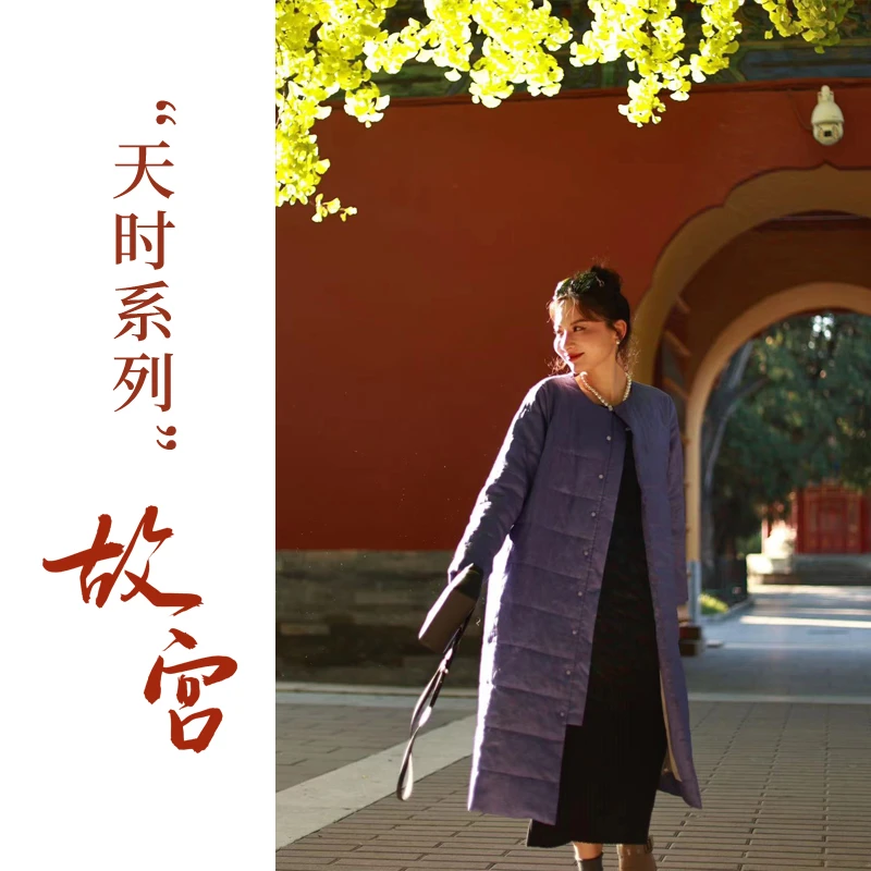 【门店同款】棉服(内胆)(23802693L-延维)
