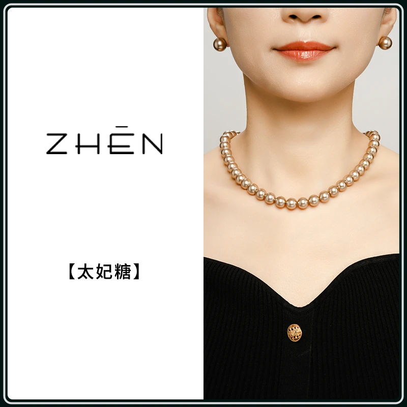 链子925银 【太妃糖】10mm 巧克力大点位珠珠项链