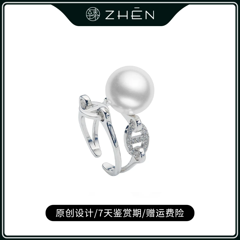 臻丰毓珠宝 925银戒指 【兰姐专属】猪鼻子戒指12mm