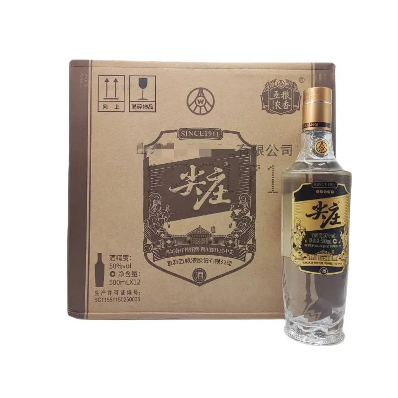 尖庄尖庄绵柔尖庄 高光 浓香型纯粮白酒50度500ml*12瓶