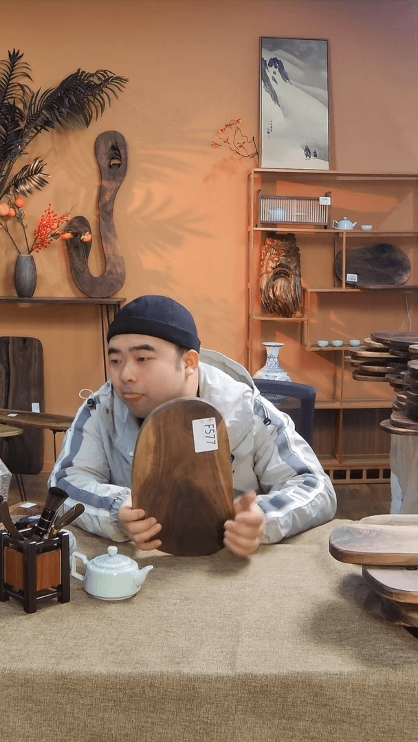 【闪购商品】北美黑胡桃木F577