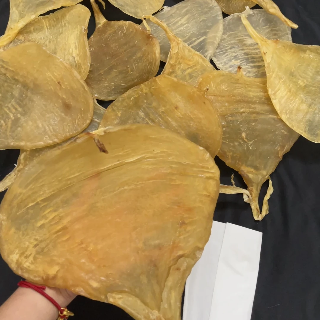 斗湖胶 干货正品斗湖鱼胶 1-500g 广东广善缘