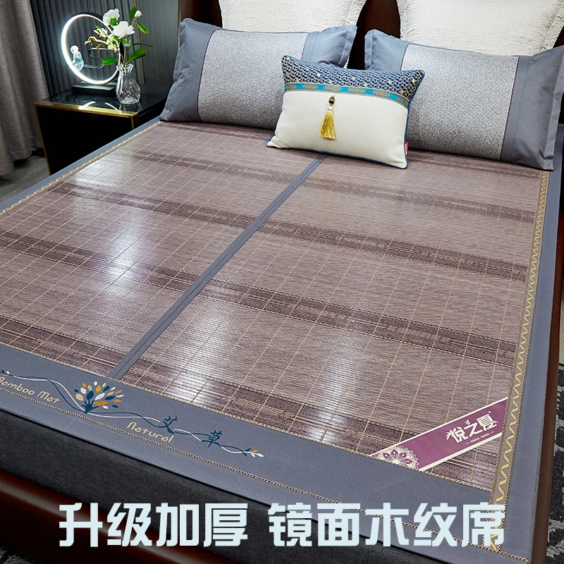 高端竹席镜面专用双面折叠直筒席反面加厚1.8米1.5双人家用竹凉席