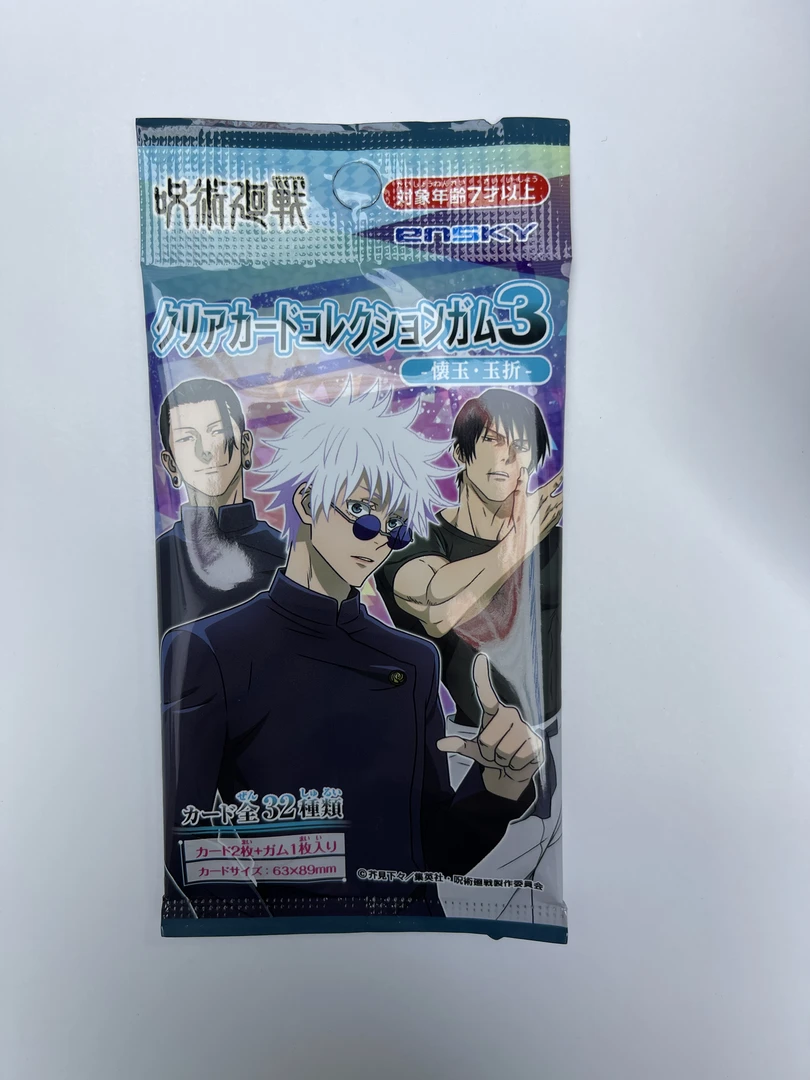 Snsky-《咒术回战》怀玉·玉折篇周边食玩第三弹透卡卡牌盲盒