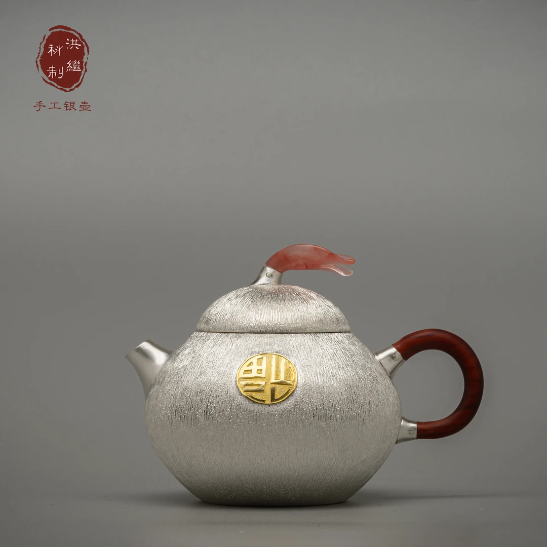 洪继科制兔耳福字手工泡茶家用银壶