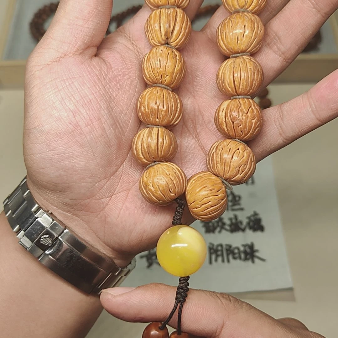 【闪购商品】崖柏手串/手链0*1