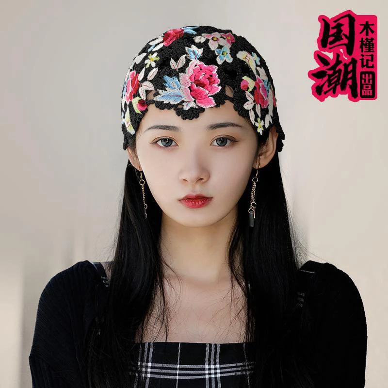 新款中国民族风刺绣花棉线针织包头帽编织毛线帽镂空时尚百搭帽子