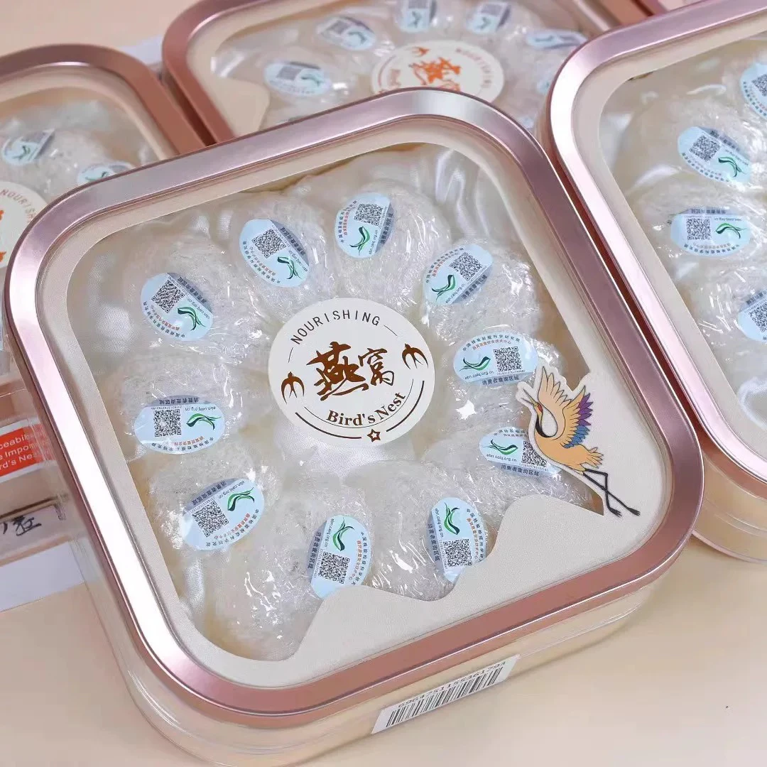 知补堂 印尼溯源燕窝（疏盏）30克/盒