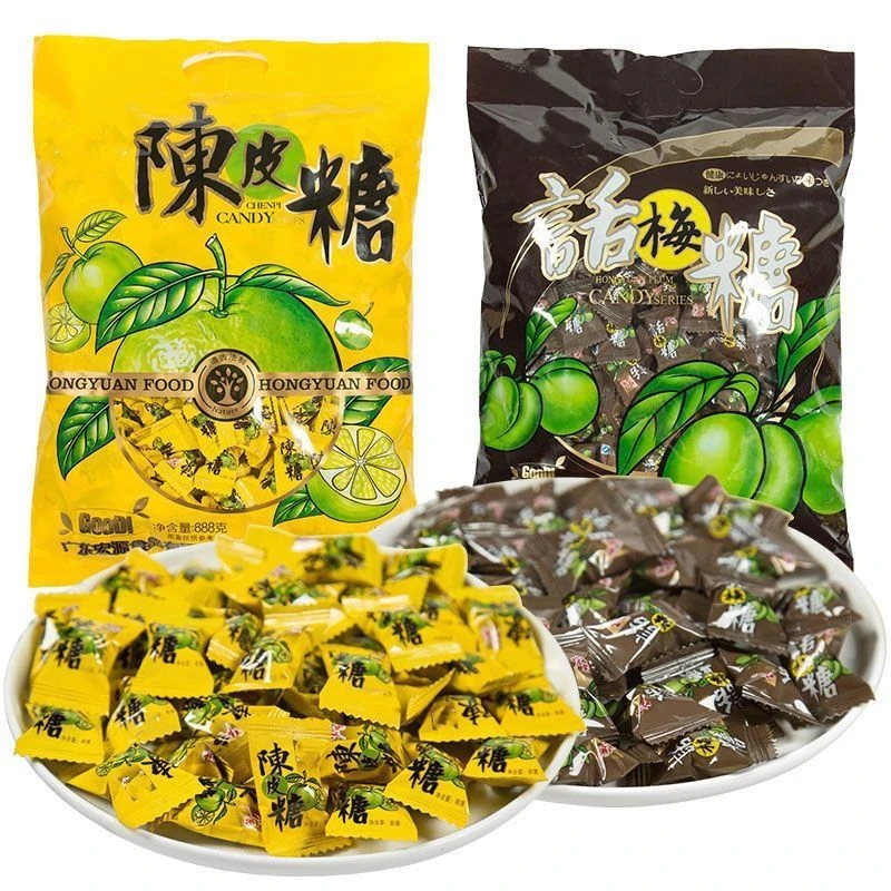 宏源陈皮糖话梅糖番石榴糖果婚庆礼糖喜糖休闲零食儿时回忆酸甜