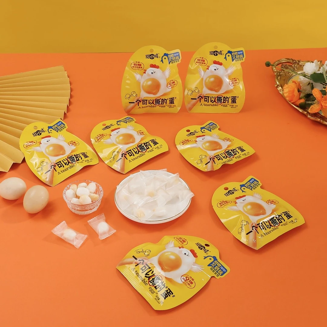 网红爆款剥皮夹心软糖芒果葡萄西瓜果汁可乐味橡皮糖喜糖解馋零食