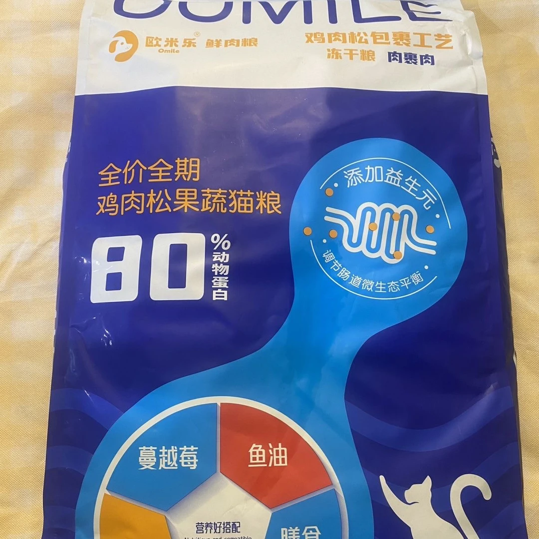 欧米乐促进发育与毛发靓丽调节肠道微生态平衡百分之八十动物蛋白