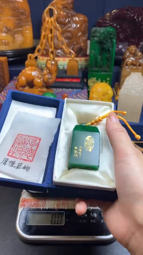 【闪购商品】寿山石印石绝绿汉方印（厚德载物）