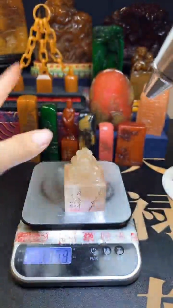 【闪购商品】寿山石印石荔枝冻蒲牢玺