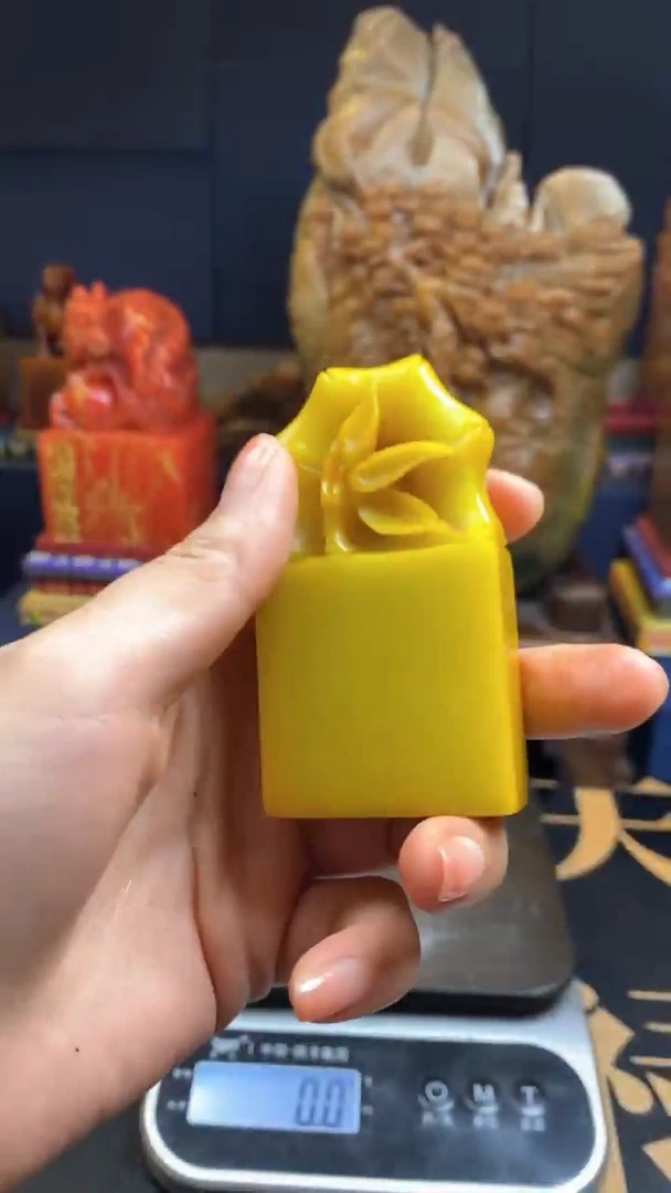 【闪购商品】寿山石印石鸡油黄竹节