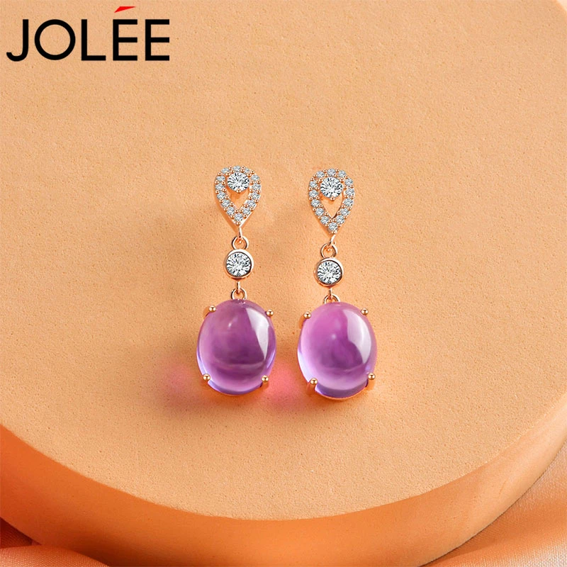 Jolee耳钉S925银时尚轻奢天然紫水晶彩色宝石饰品耳环 送女生礼物