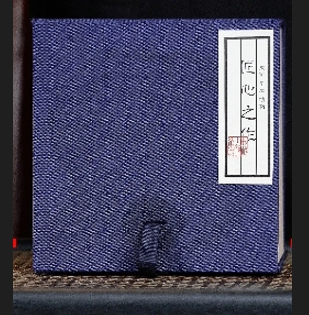 活动中1280-冠振紫砂 - 定制链接 -直播间开款链接