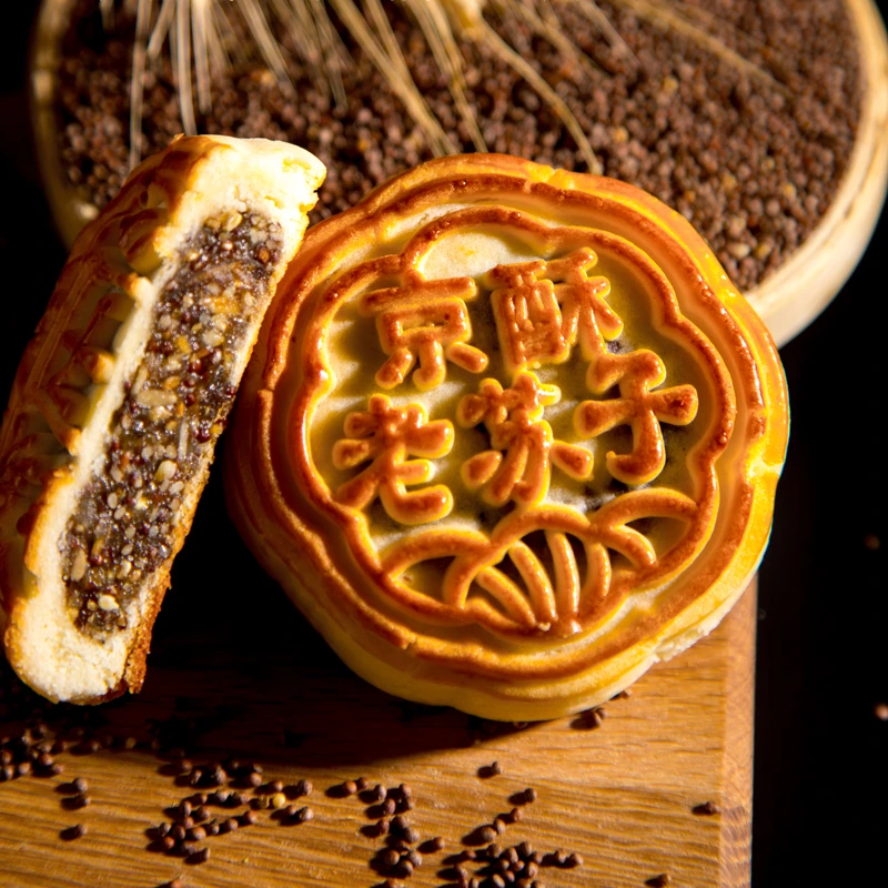 胜武京酥系列月饼  100g*12粒  两个口味  苏子+豆沙