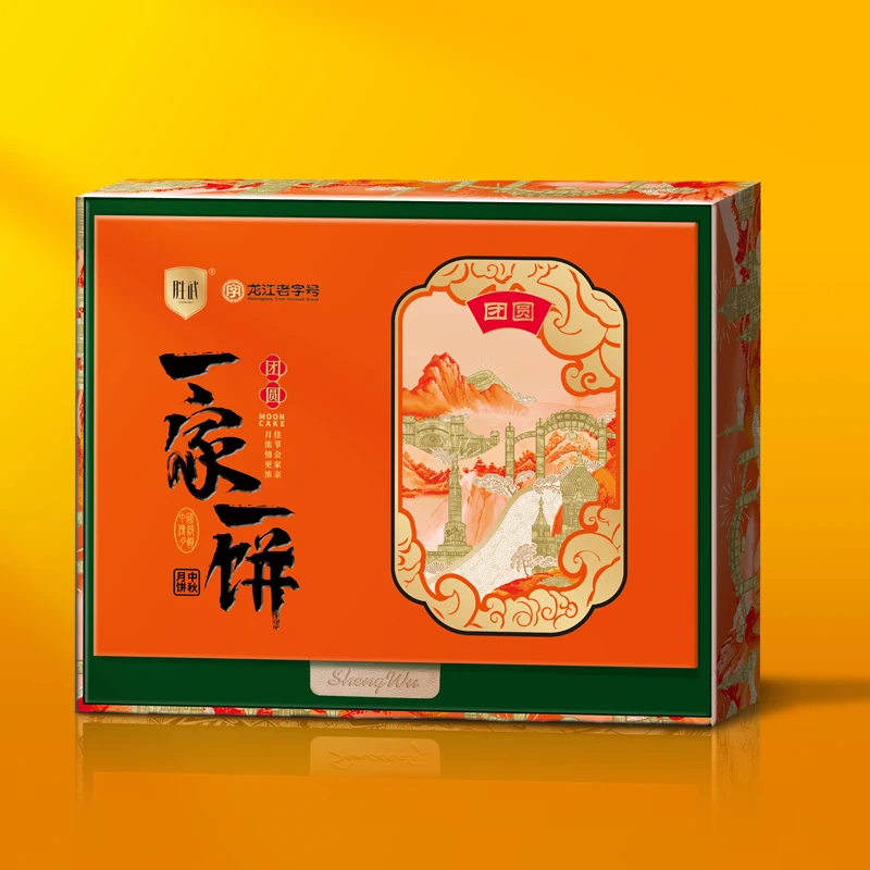 【鑫禧禾专属】胜武一家一饼月饼礼盒  1500g  五仁月饼