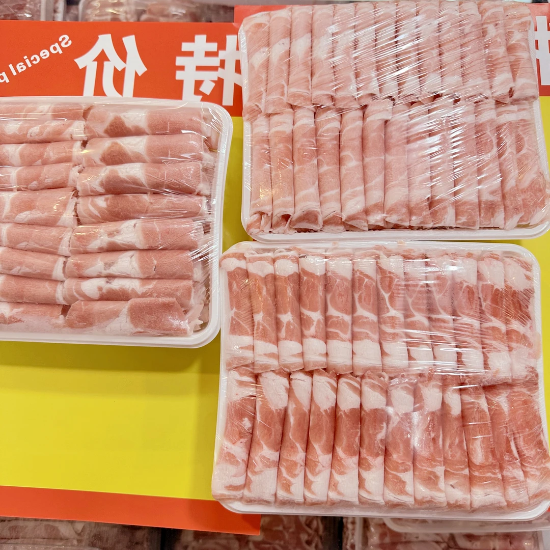 【热销爆款】3盒装1500g 牛肉羊肉可选内蒙原切羔羊肉片/肥牛片