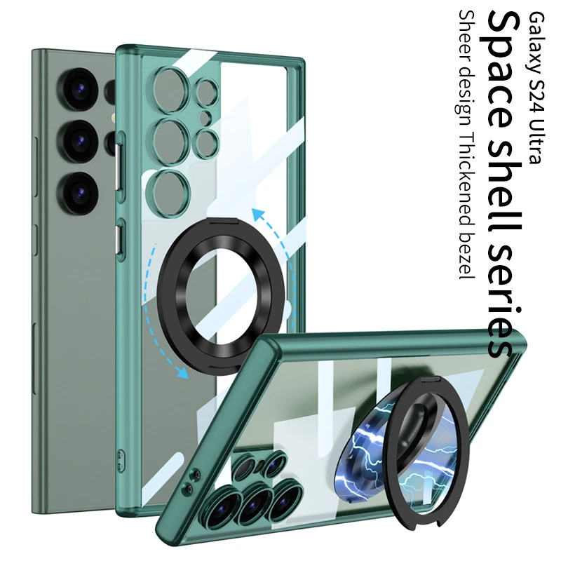 新款适用三星s24ultra支架手机壳无线透明磁吸转盘创意保护套s24