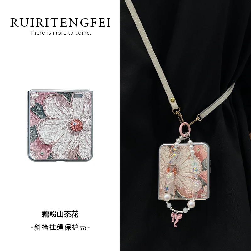 油画山茶花适用荣耀magicvflip手机壳华为pocket2皮质p50pockets