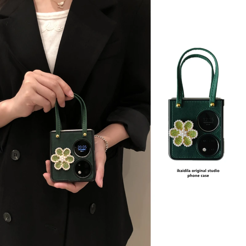 冷淡风华为p50pocket手机壳折叠屏手提包包保护套Pocket2/Pockets