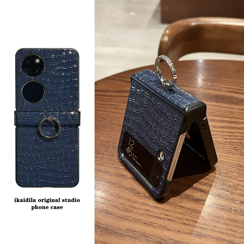 鳄鱼皮纹指环扣华为Pockets手机壳折叠屏华为p50pocket2适用purax