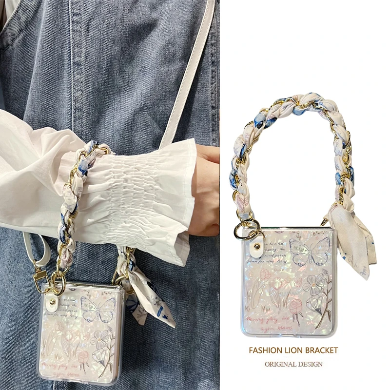 贝壳纹蝴蝶适用华为Pocket2/s折叠手机壳斜挎purax小米mixflip2